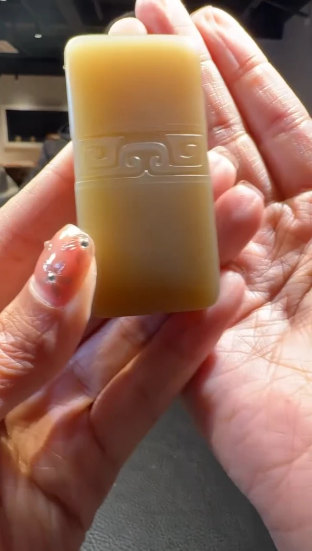 【闪购商品】和田玉95未镶嵌1.16潘老师