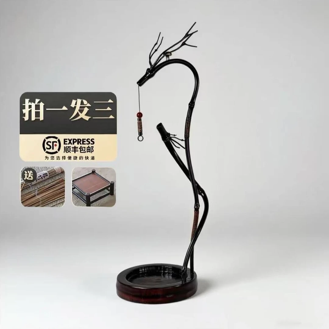 【甄品-双龙戏珠】龙头挂香架手工竹制龙头挂香架竹倒流香美好宅家