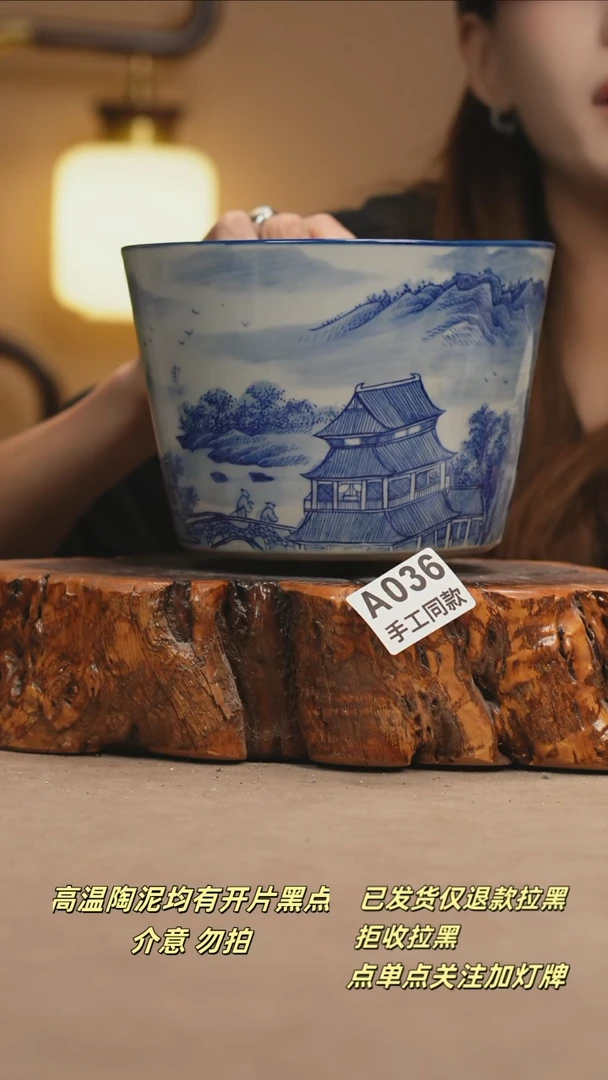 其他C036新十二器瓷器