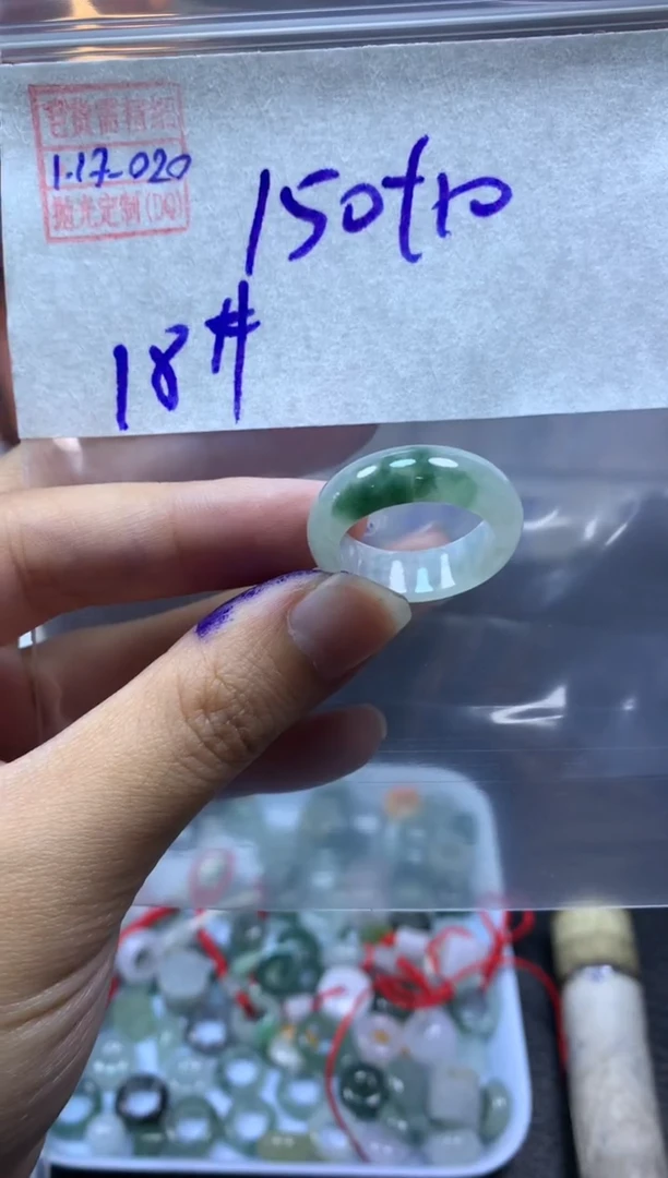 【闪购商品】定制翡翠未镶嵌翡翠160元18#毛货需精细抛光020