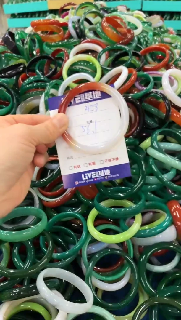 手镯玛瑙/玉髓未镶嵌428