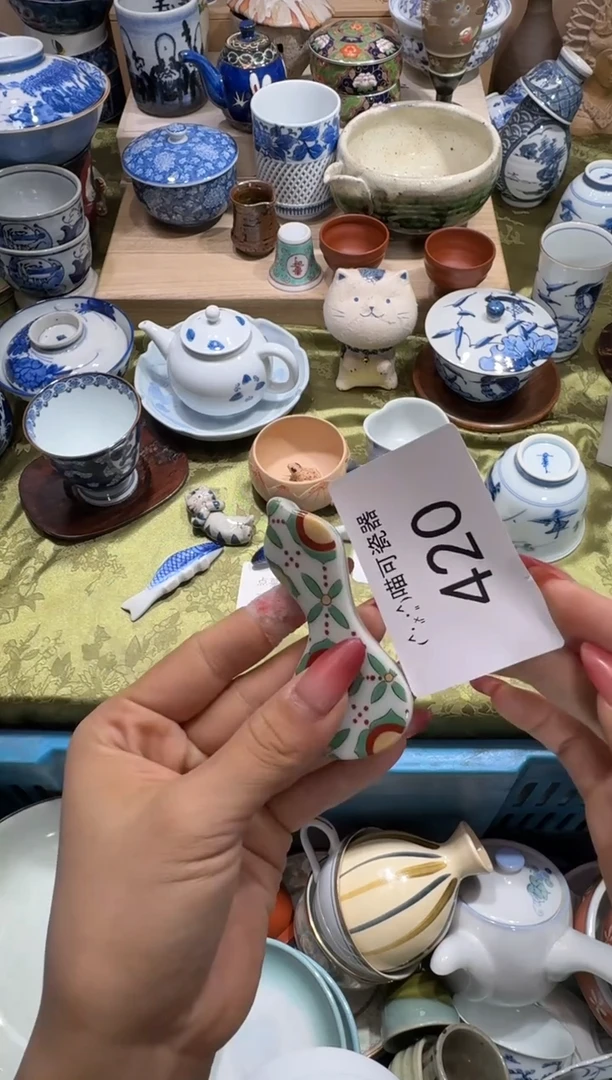瓷片7***晴420