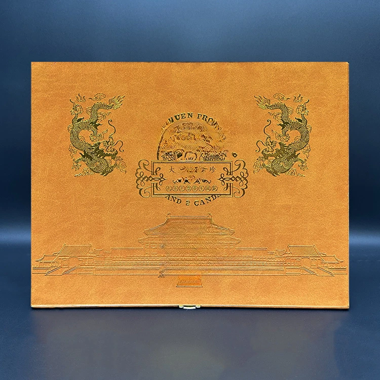 【官方正品】清珑洋十振家用防水防潮创意礼盒3-8Mc