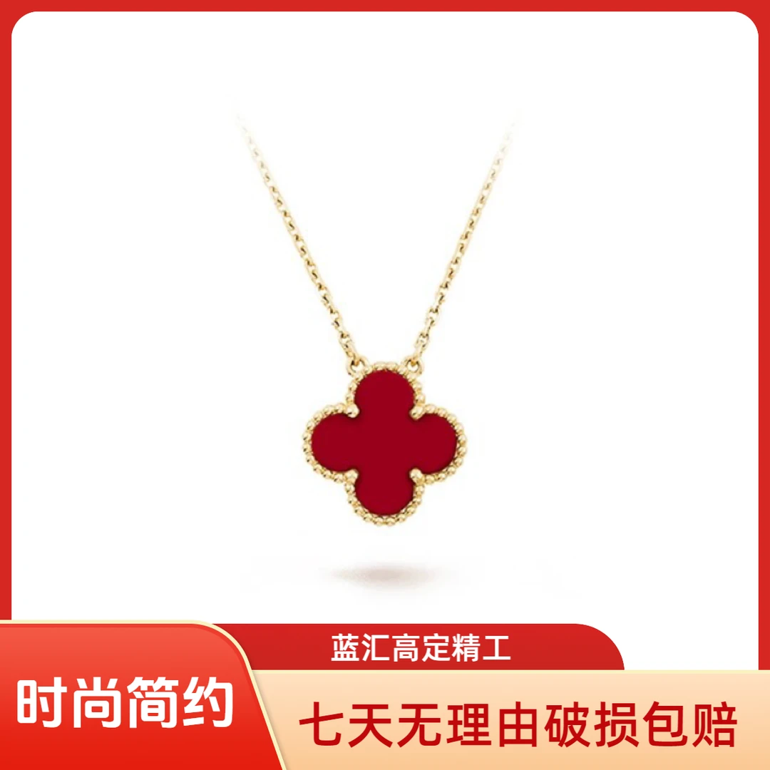 合金项链 蓝汇厚镀K金 四叶草单花项链cnc工艺时尚简约百搭轻奢
