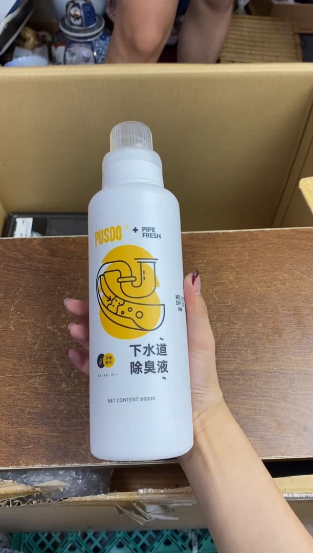 瓷片隆莲瓷器欢迎大家