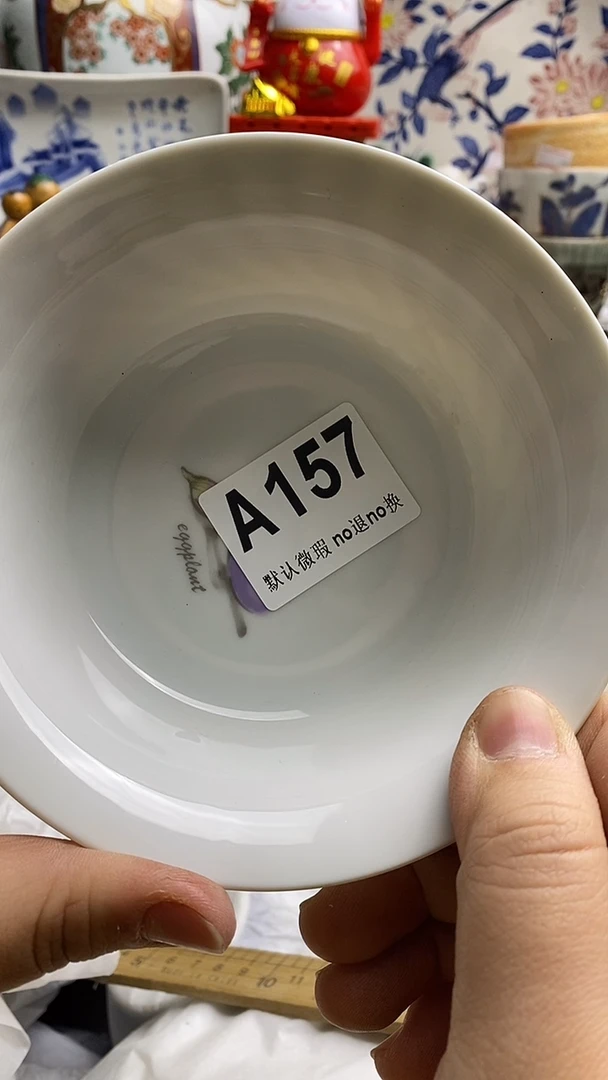 【闪购商品】紫砂茶杯日本回流精品瓷器