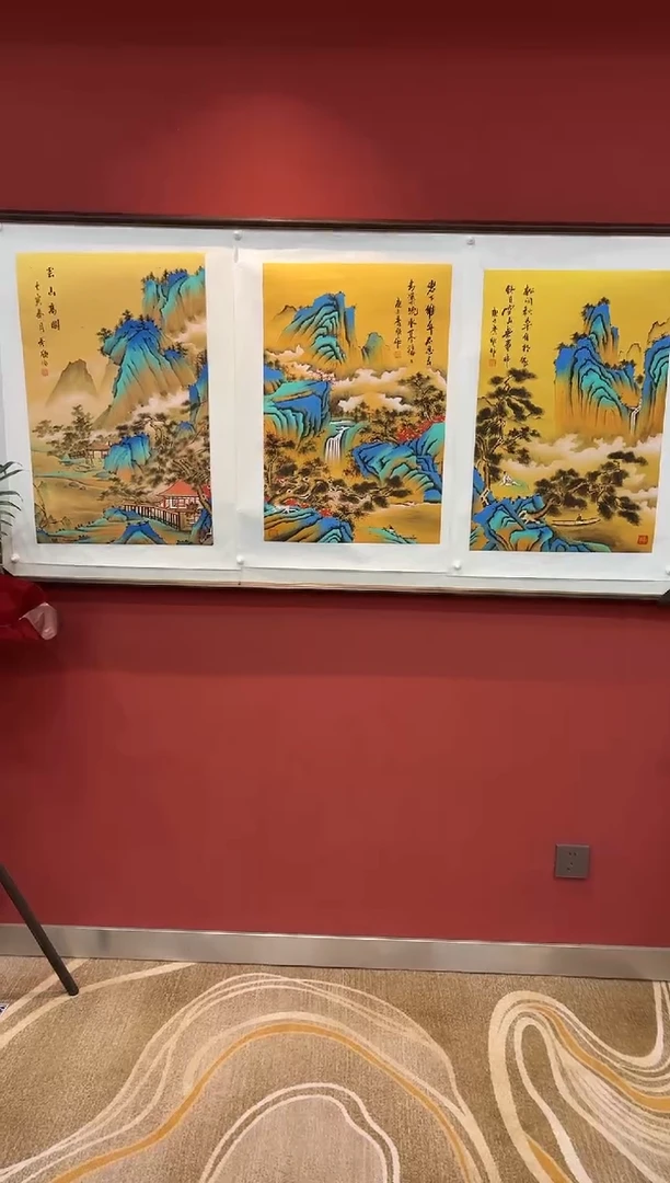 国画王秀欣专场 国画作品