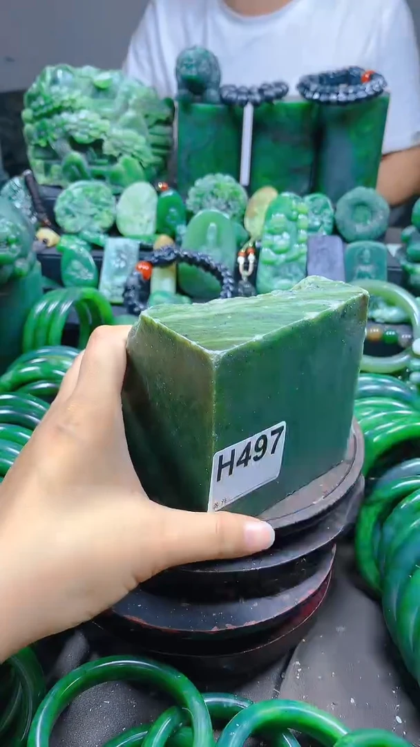 和田玉（碧玉）未镶嵌珠宝半成品1