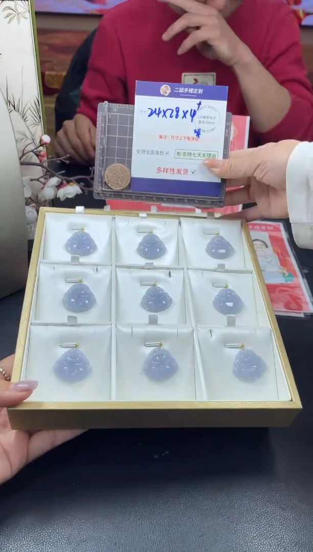 【闪购商品】翡翠挂件18K金镶嵌紫佛公FL11多样性发其一CP配绳