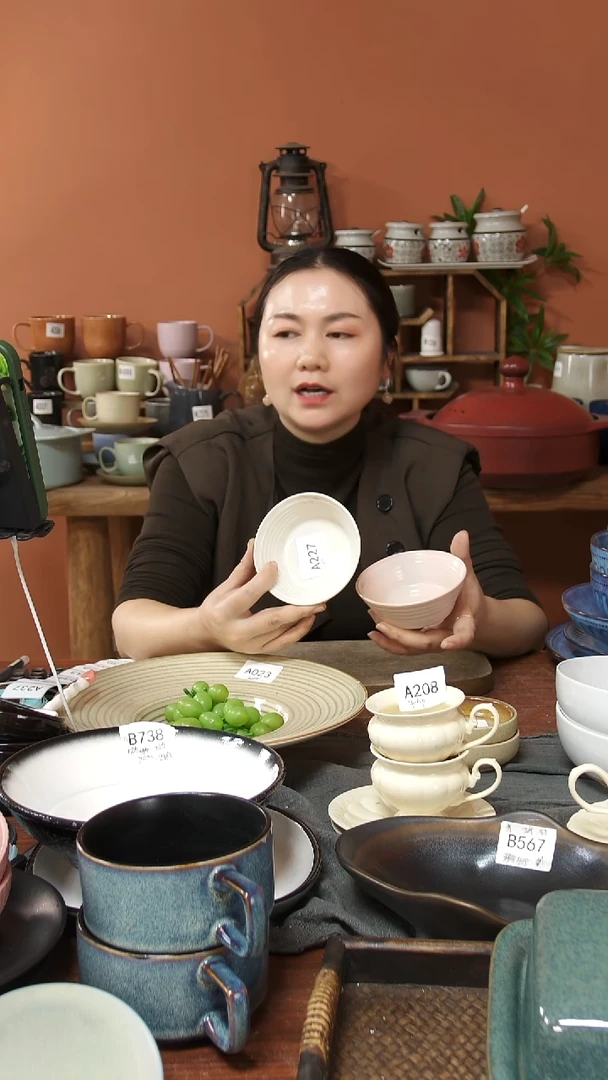 陶瓷A227陶瓷小碗2个微瑕