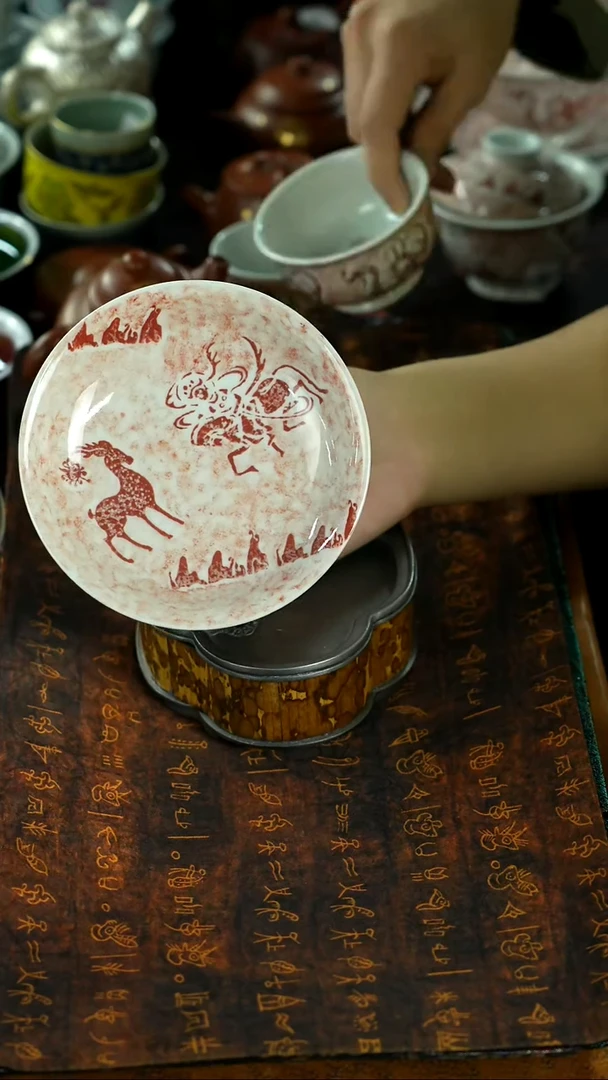 茶具茶叶陶炉通通炸仓价