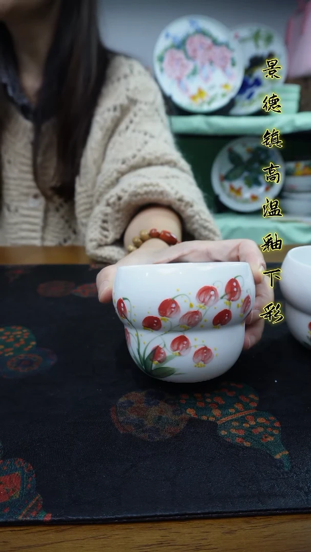 其他景德镇高温瓷（葫芦杯）