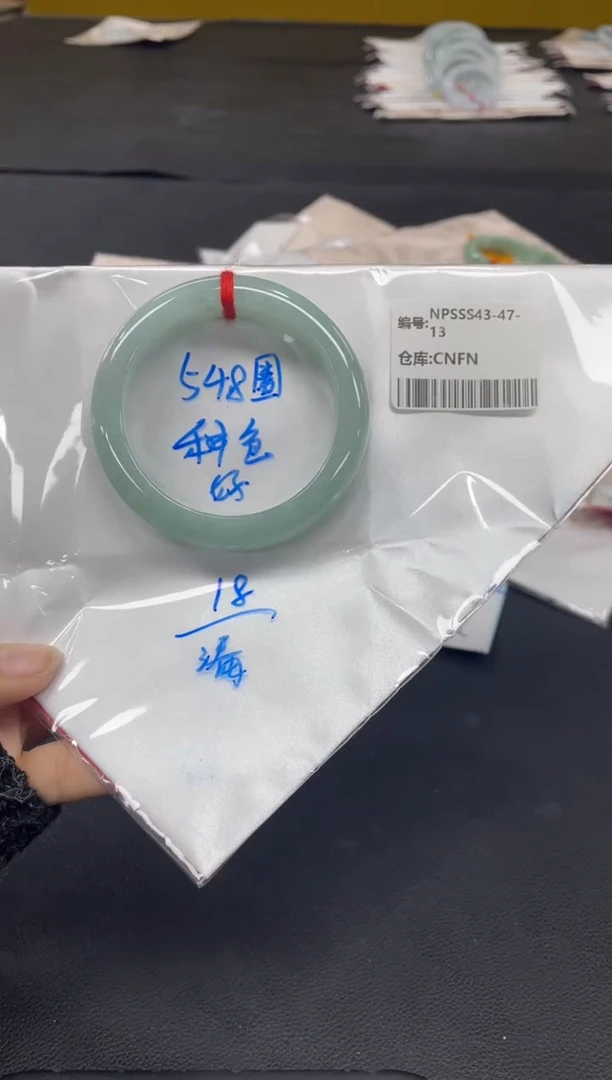 未镶嵌手镯翡翠翡翠手镯