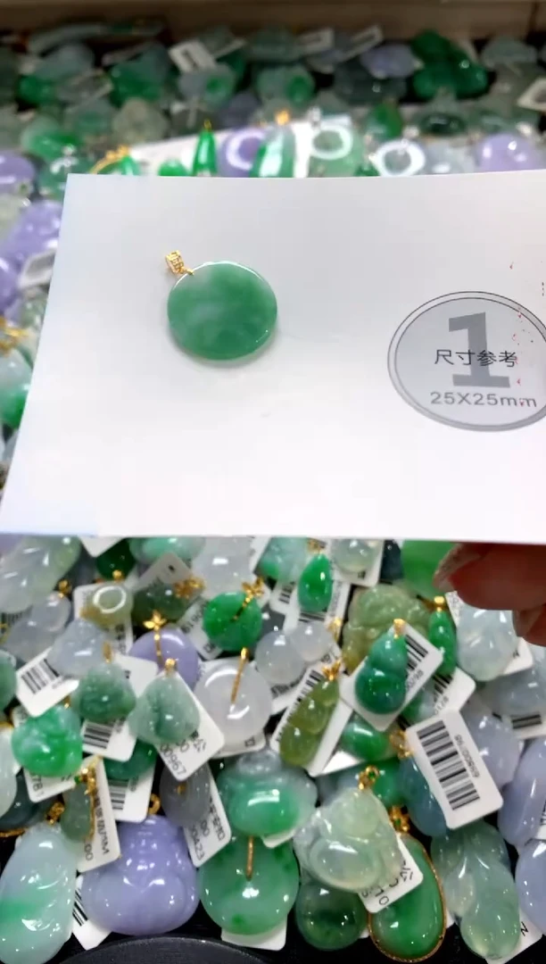 颈饰未镶嵌翡翠11111111