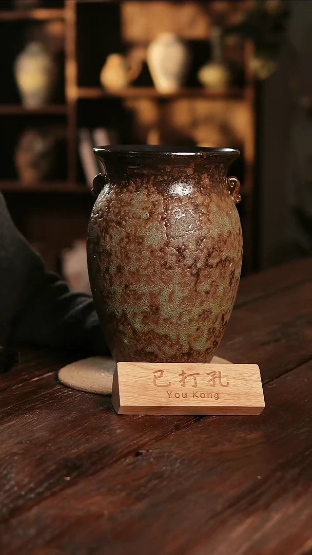 摆件15-414高度30口径17已打孔误差2孤品