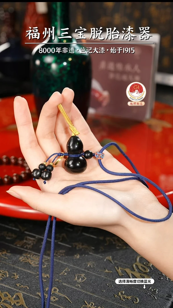 【闪购商品】大漆漆器 许老师制绿宝砂葫芦