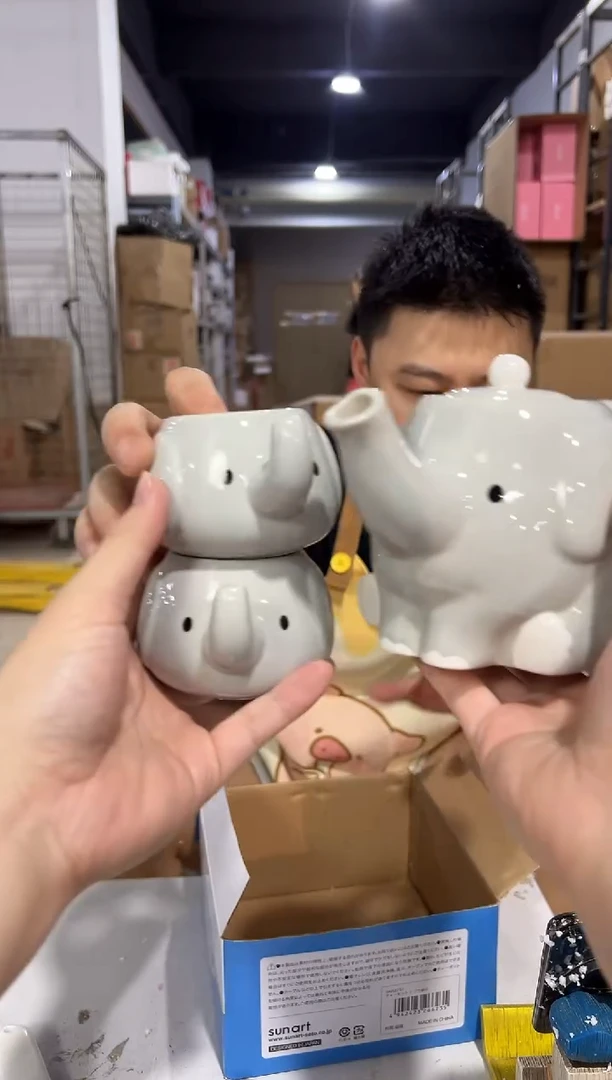 瓷片原盒大象茶壶套组