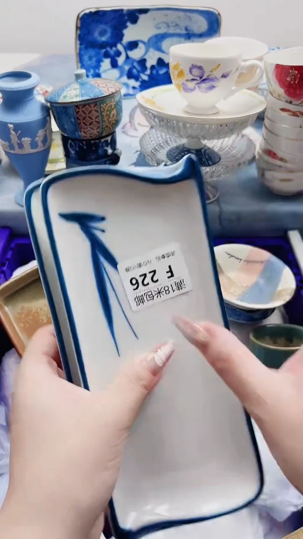 ?**?F226***************