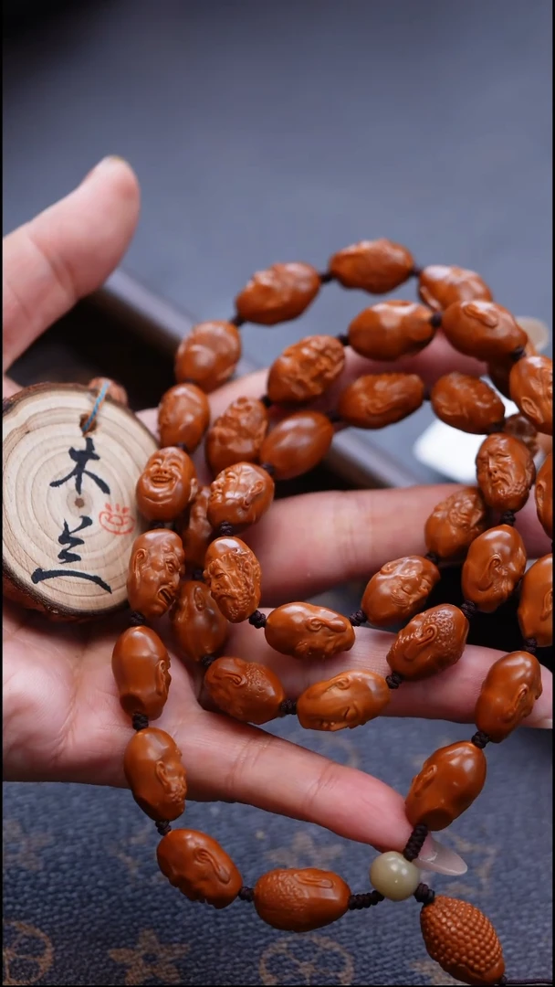 手串/手链橄榄核佩***鞋橄榄核