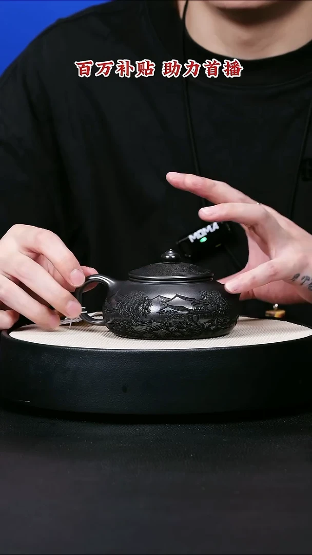 茶壶紫砂宜兴紫砂18