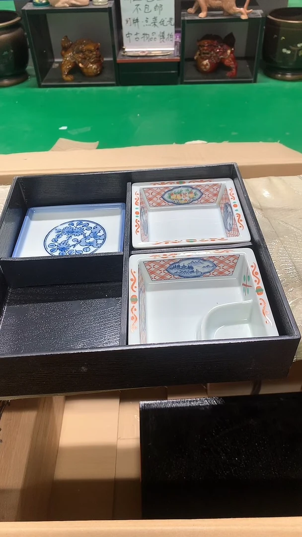 【闪购商品】1111111111111111