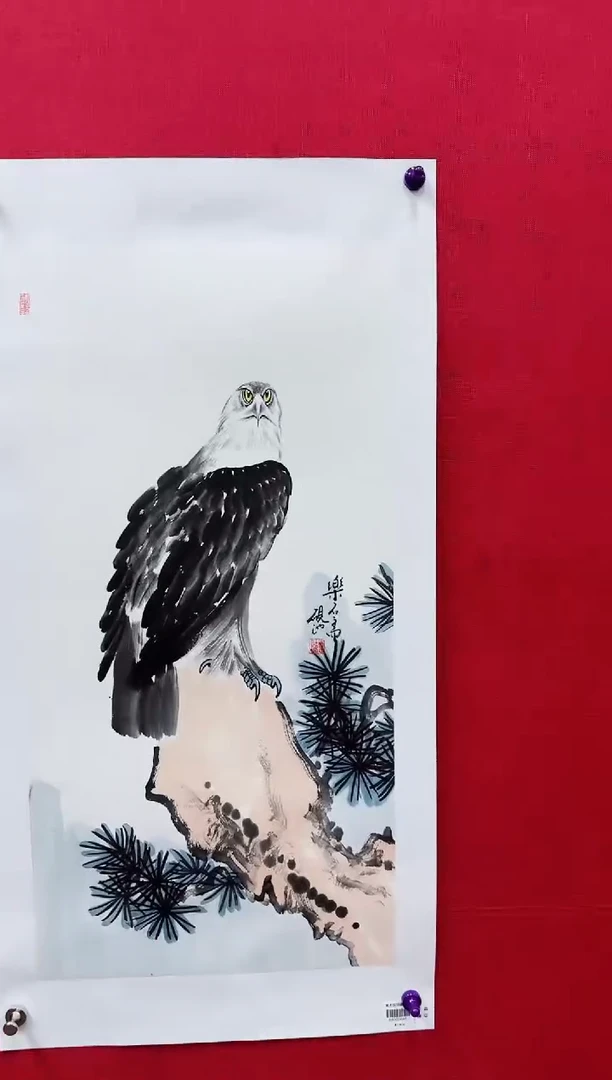 【闪购商品】国画刘伟书画精品