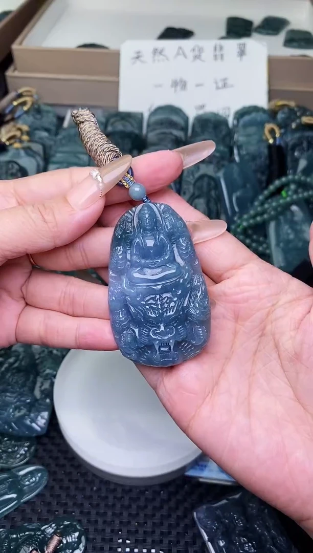 颈饰未镶嵌翡翠