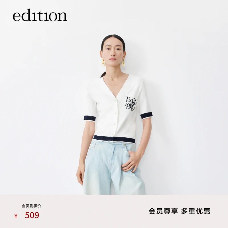 edition2023夏新款针织衫女小香风V领针织开衫上衣#EBC2CART02