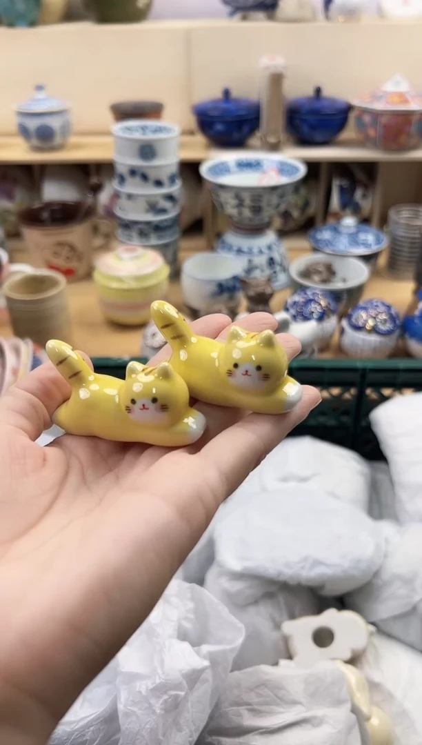 茉**莉你好你好你好