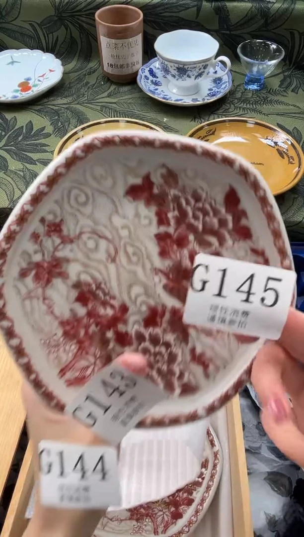 瓷片呵**哈       G145