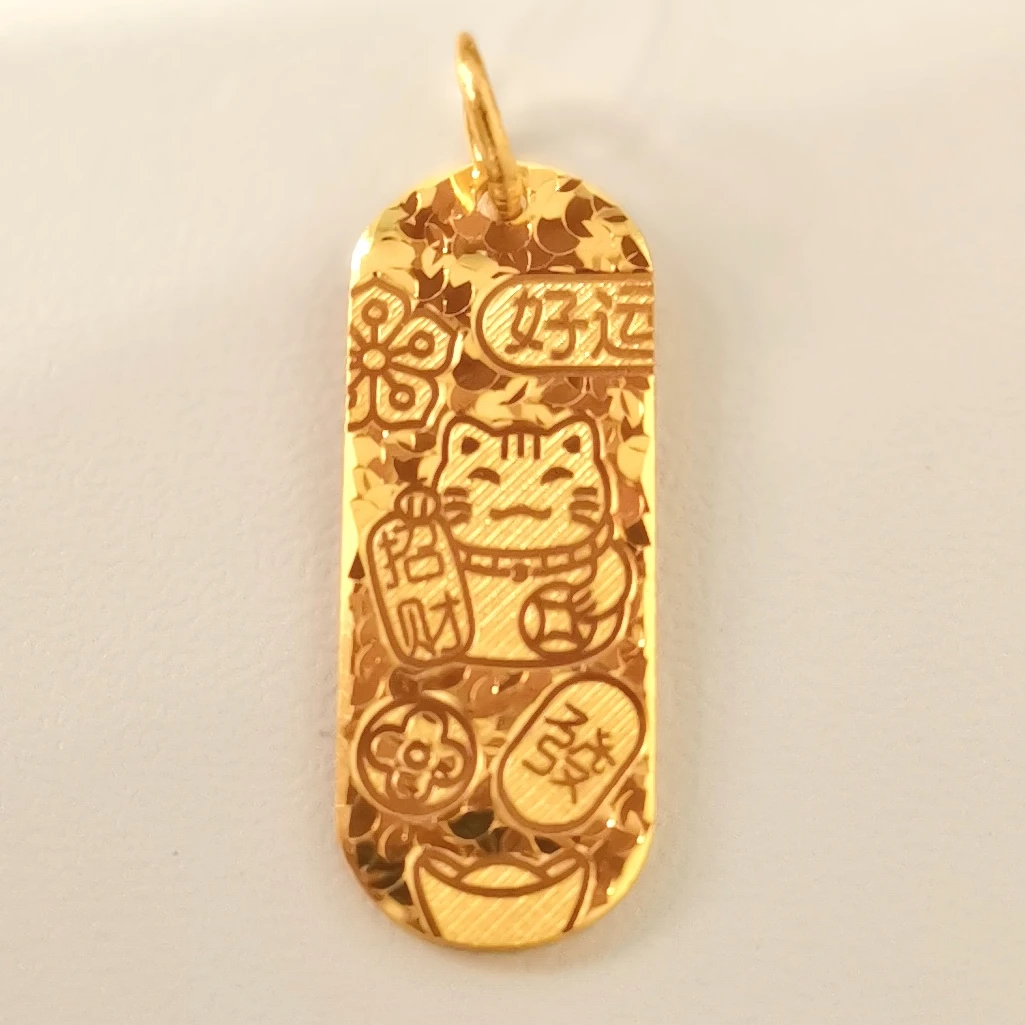 【优豪】足金吉言碎冰冰猫醒狮吊坠8.14走基地质检一物一证（无七天）