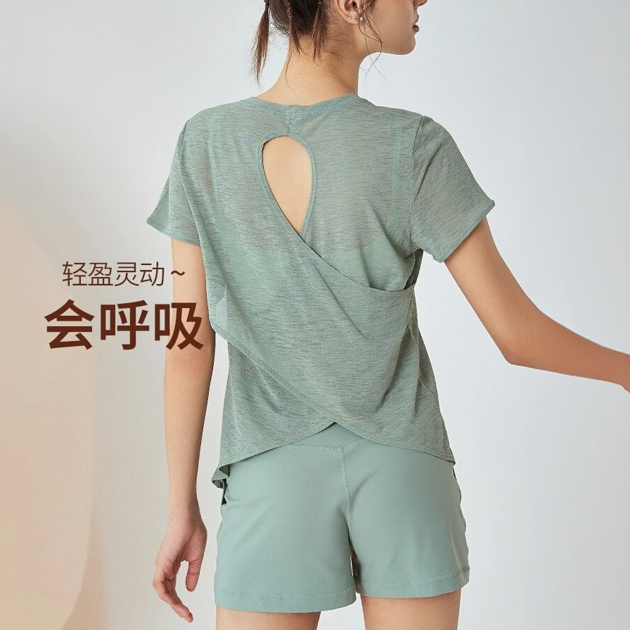 新款透气瑜伽罩衫女镂空美背运动T恤瑜伽服上衣跑步速干健身短袖