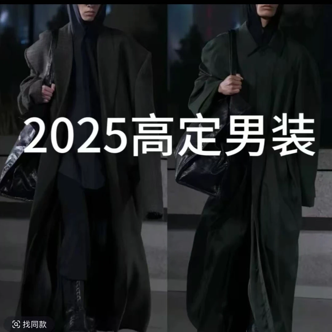 【皮标双B】2025新款男长袖秋季圆领简约厚棉圆领卫衣打底