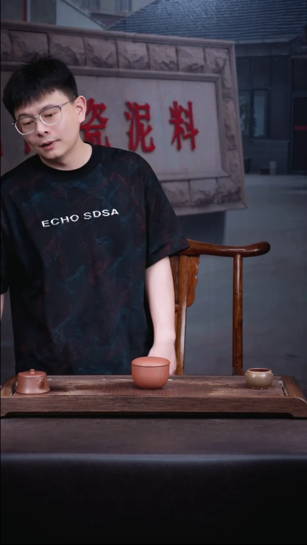 茶壶紫砂底槽清橡果茶叶罐