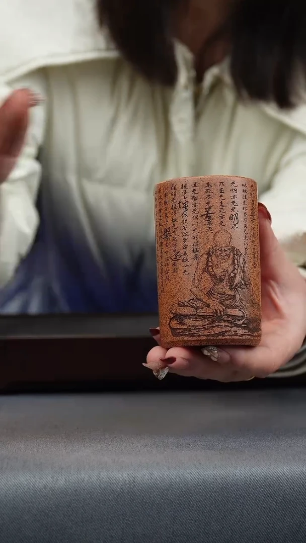 【闪购商品】紫砂茶壶龙骨金沙 心经闻香杯