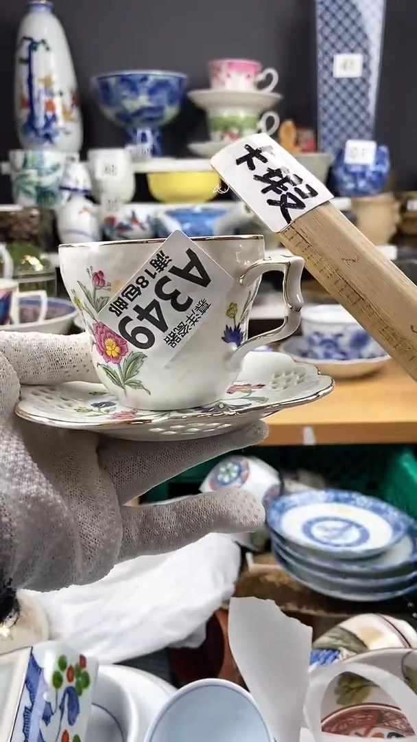 【闪购商品】点点关注感谢支持支持