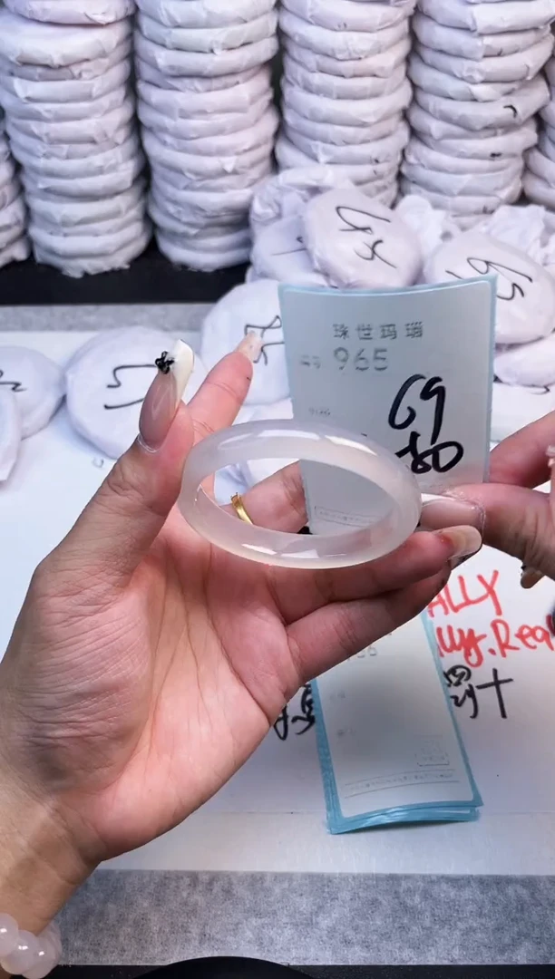 手镯玛瑙/玉髓未镶嵌965