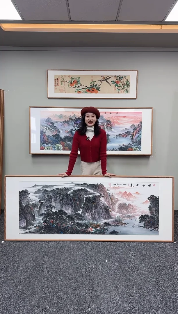 国画紫气东来210*80