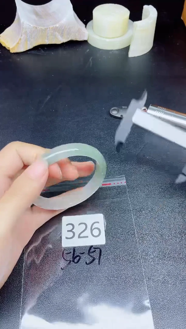 未镶嵌手镯翡翠326