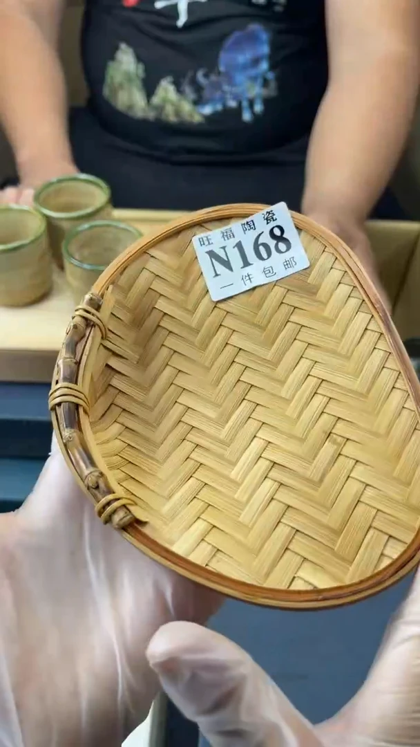 瓷片繁*旺福家陶瓷一号商品