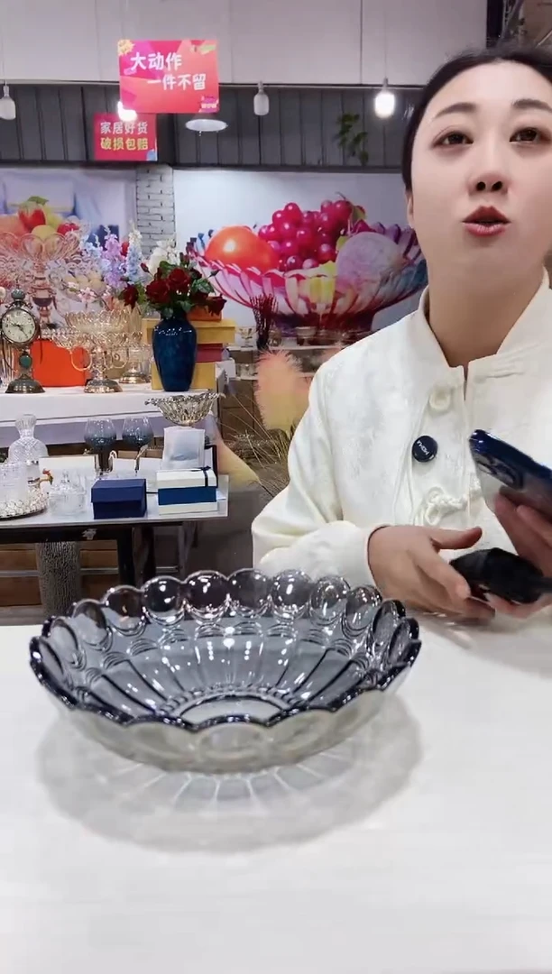 灰色凤羽果斗一个