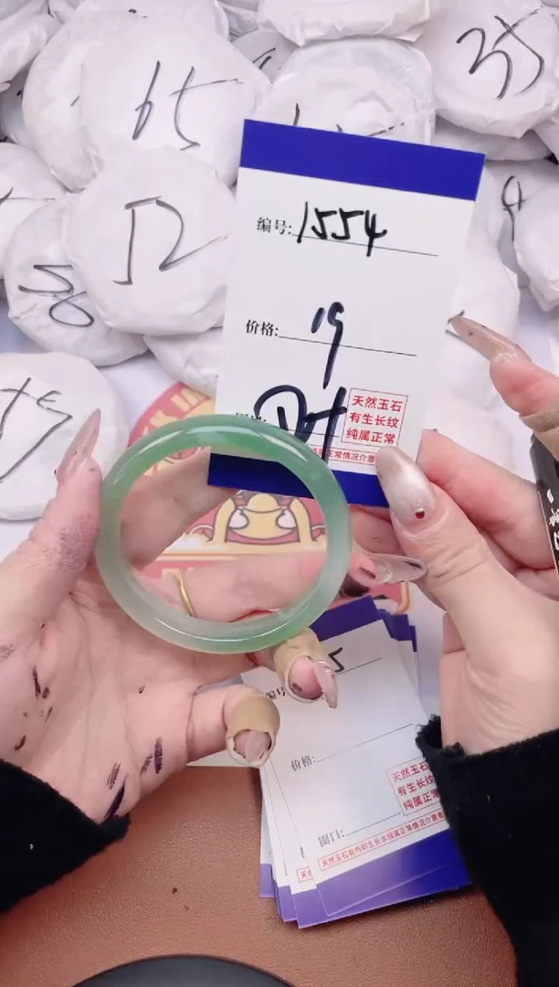 【闪购商品】玛瑙/玉髓手镯未镶嵌1554