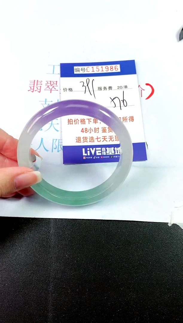 00所见即所得000151986