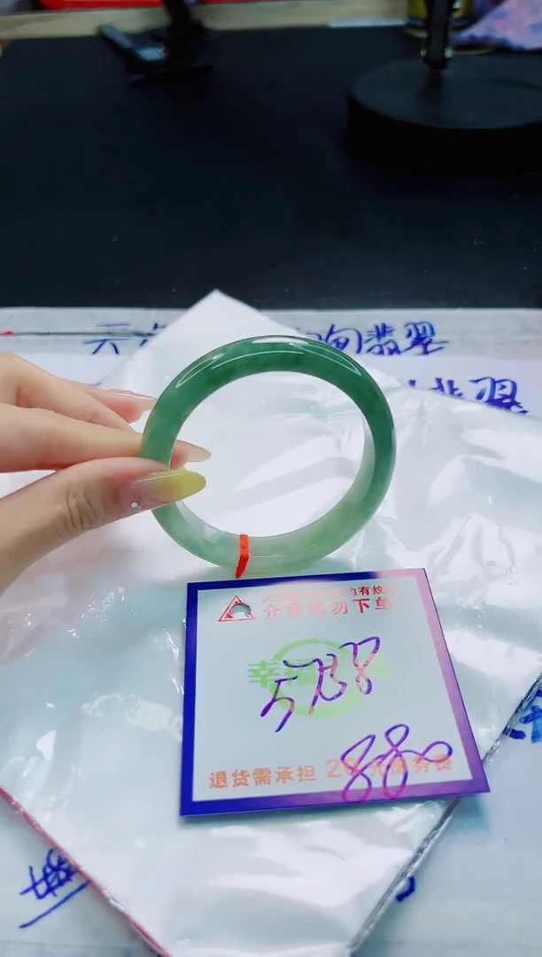 翡翠手镯未镶嵌天然缅甸翡翠A货！A货！A货！A货！A货！