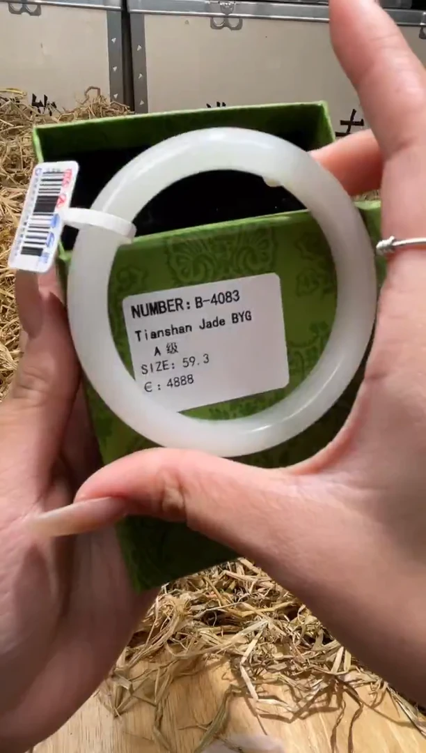 未镶嵌手镯石英质玉B4083LV