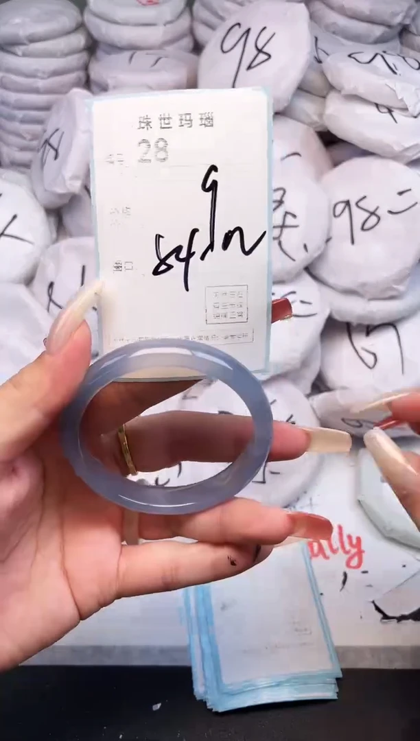 手镯玛瑙/玉髓未镶嵌28