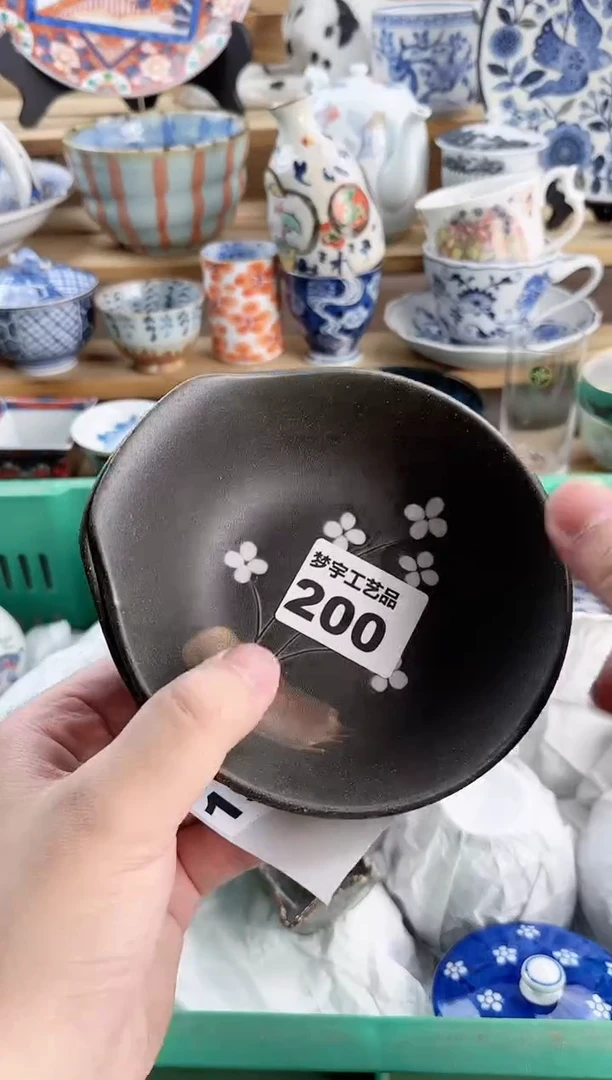 瓷片茶**树瓷器  R    200
