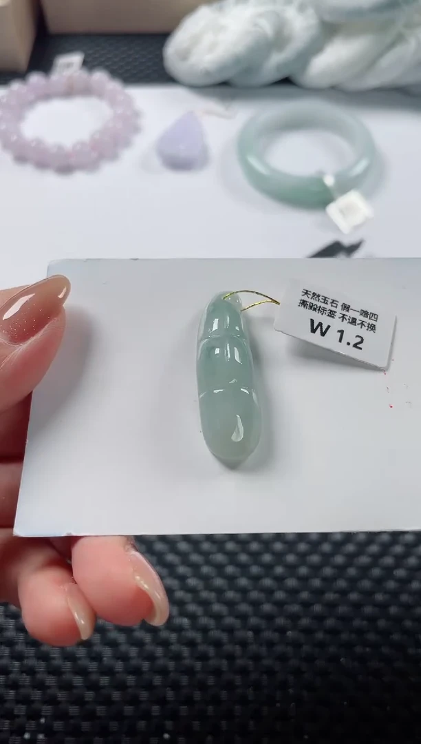 颈饰未镶嵌翡翠基地发货H 9783