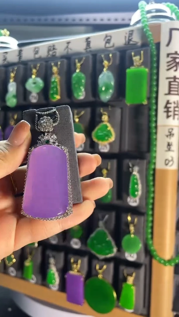 【闪购商品】翡翠耳饰银S925镶嵌226...