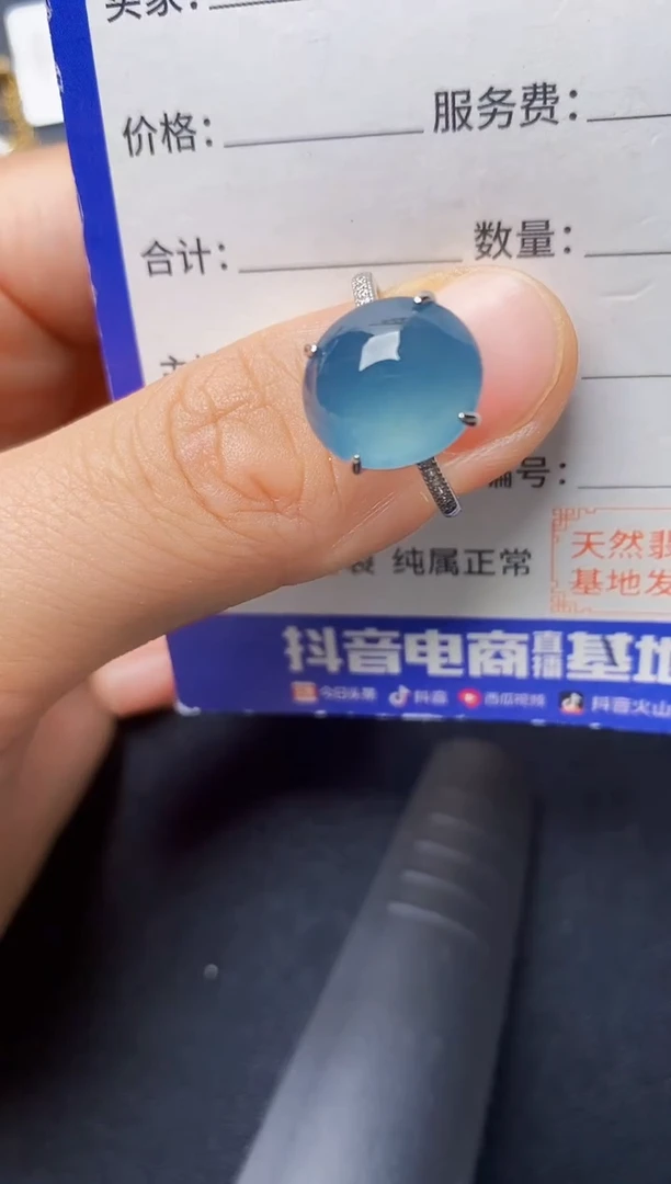 翡翠戒指银S925镶嵌22222